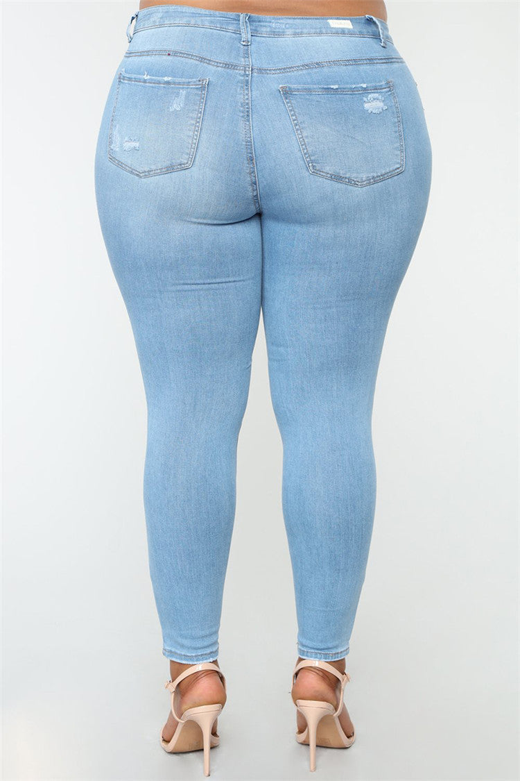 High-elastic slim jeans